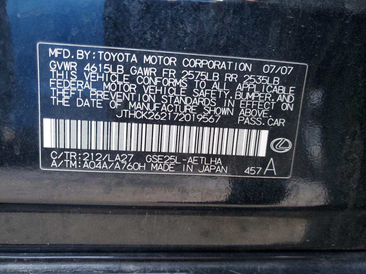 2007 Lexus Is 250 VIN: JTHCK262172019567 Lot: 84600004