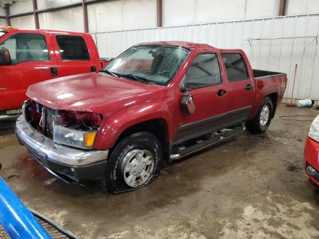 2006 Chevrolet Colorado 