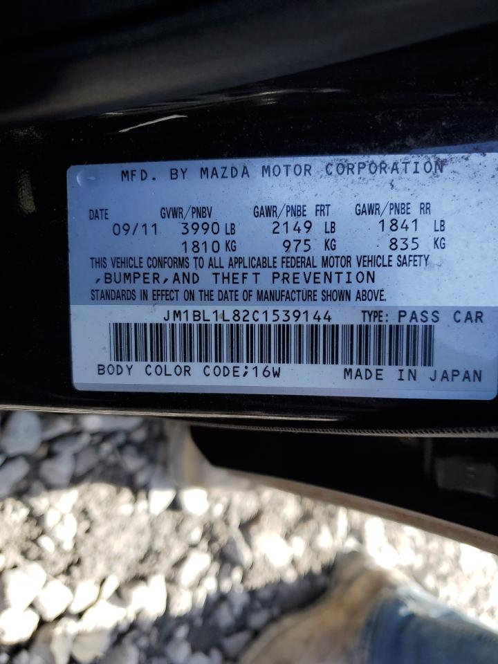 2012 Mazda 3 I VIN: JM1BL1L82C1539144 Lot: 52198775