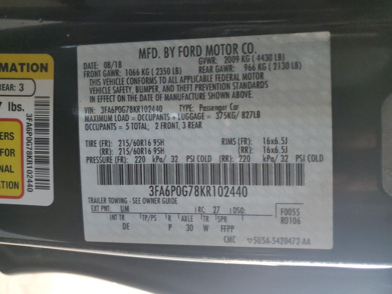 2019 Ford Fusion - Image 12