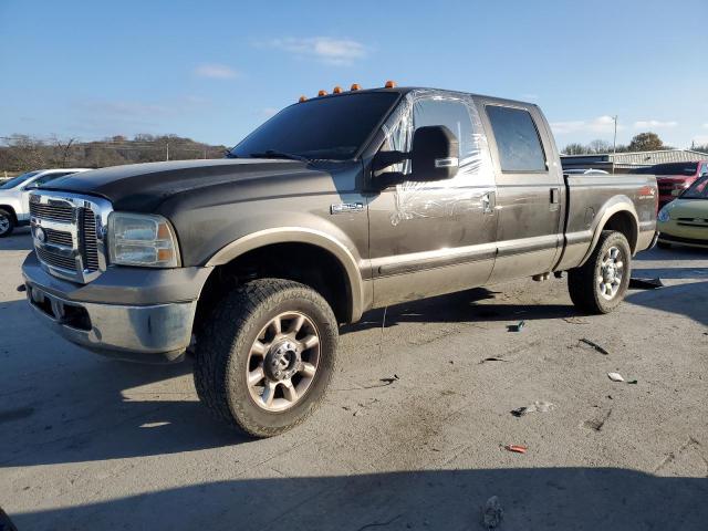 2006 Ford F250 Super Duty