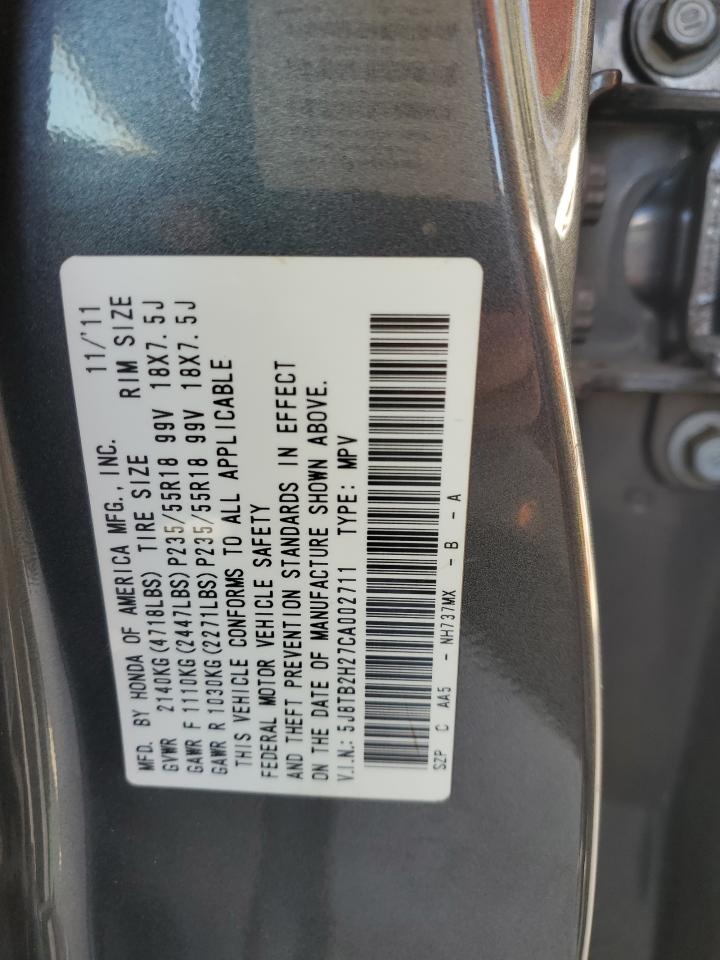 2012 Acura RDX - Image 14