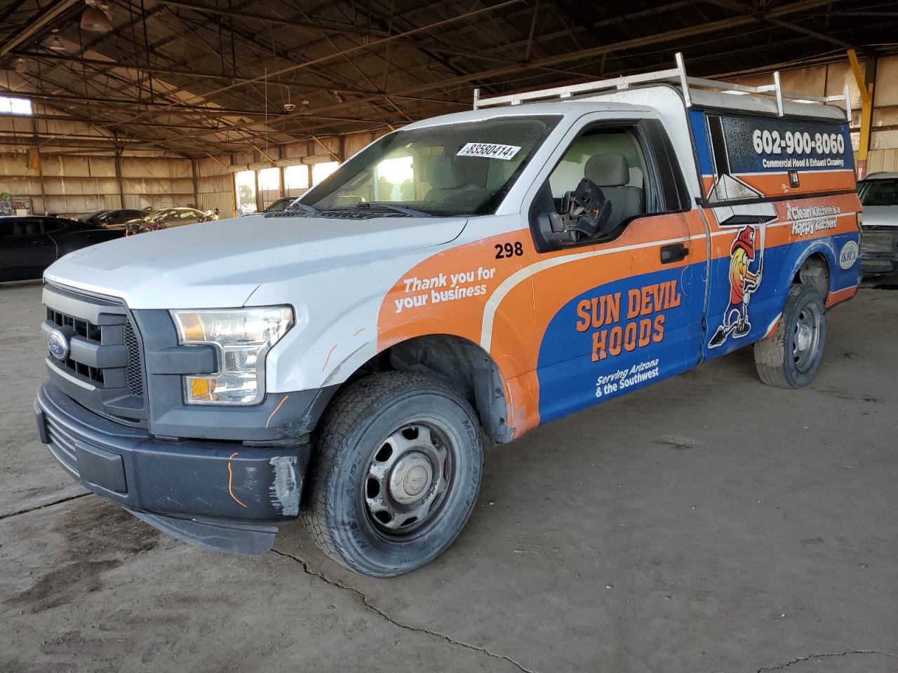 2016 Ford F-150 - Image 1