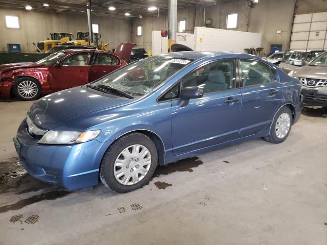 2011 Honda Civic Vp for Sale in Blaine, MN - Rear End