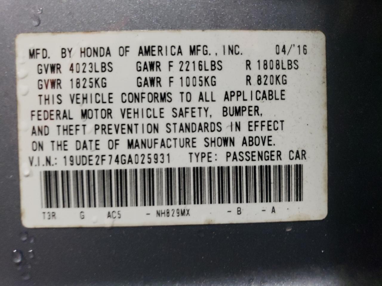 2016 Acura ILX - Image 12