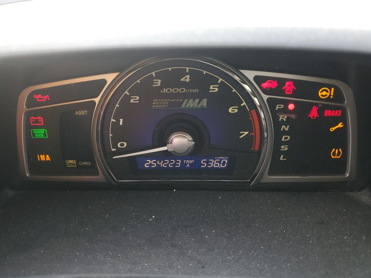 2008 Honda Civic - Image 9