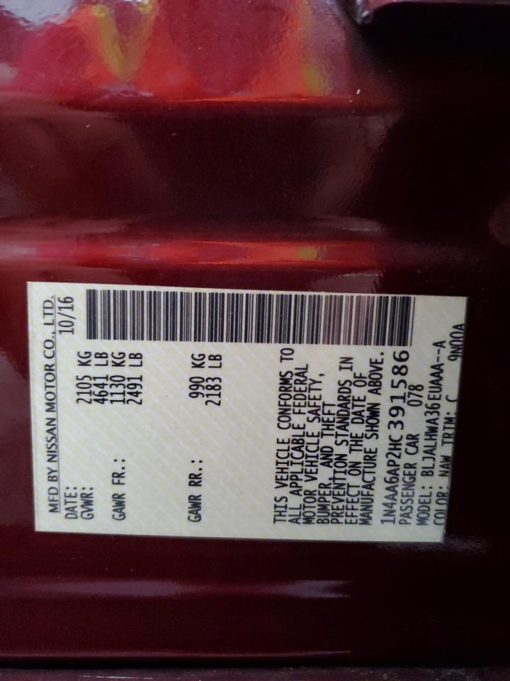 2017 Nissan Maxima 3.5S VIN: 1N4AA6AP2HC391586 Lot: 84474674