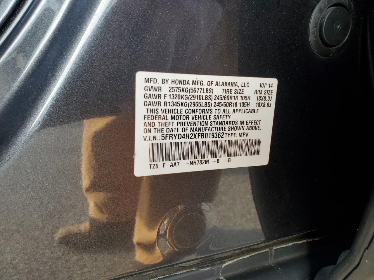 2015 Acura MDX - Image 13