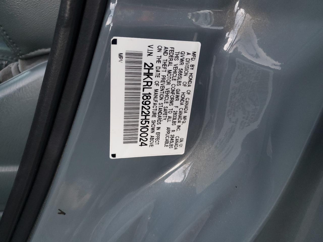 2002 Honda Odyssey Exl VIN: 2HKRL18922H510024 Lot: 85565474