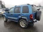 2006 Jeep Liberty Limited იყიდება Dunn-ში, NC - Rear End