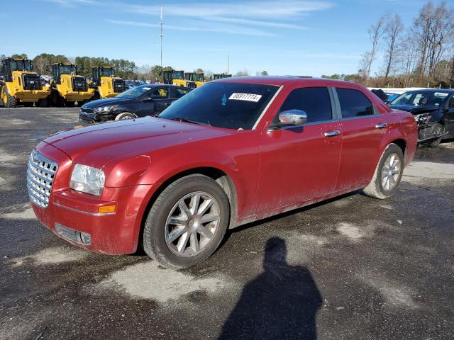 2007 Chrysler 300 Touring