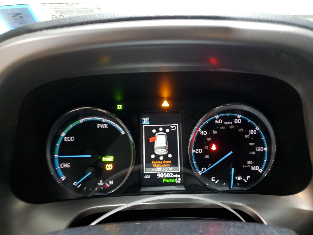 2016 Toyota RAV 4 - Image 9