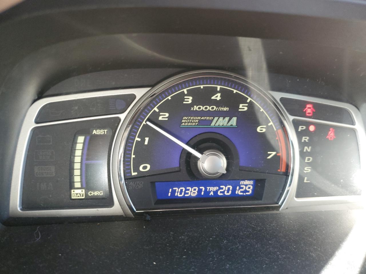 2007 Honda Civic Hybrid VIN: JHMFA36237S030740 Lot: 86763214