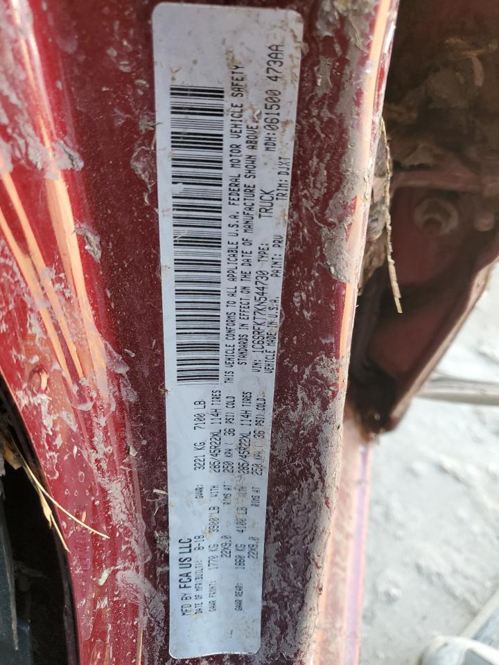 2019 RAM 1500 - Image 12