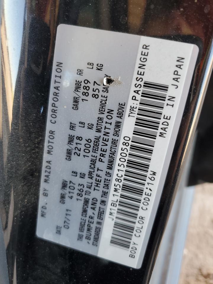 2012 Mazda 3 - Image 12