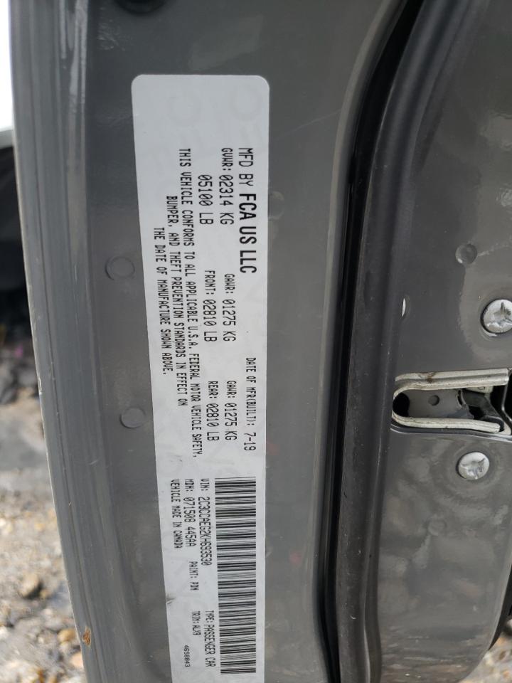 2019 Chrysler 300 - Image 12