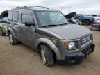 2007 Honda Element Ex en Venta en Elgin, IL - Rear End