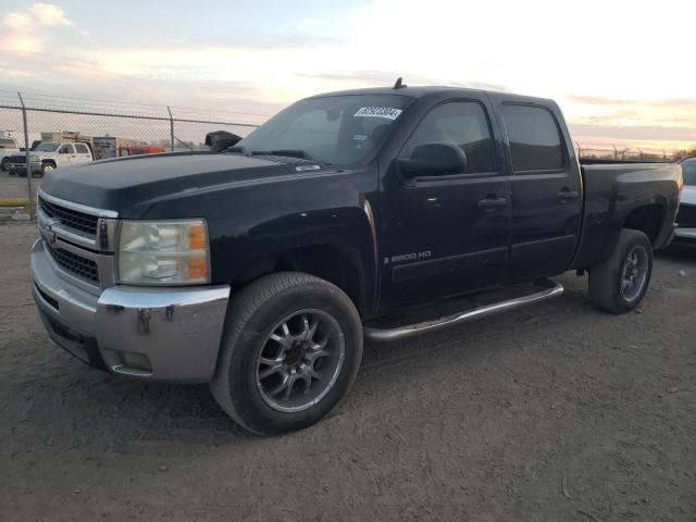 2007 Chevrolet Silverado C2500 Heavy Duty na sprzedaż w Houston, TX - Rear End