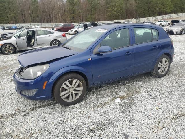 2008 Saturn Astra Xe