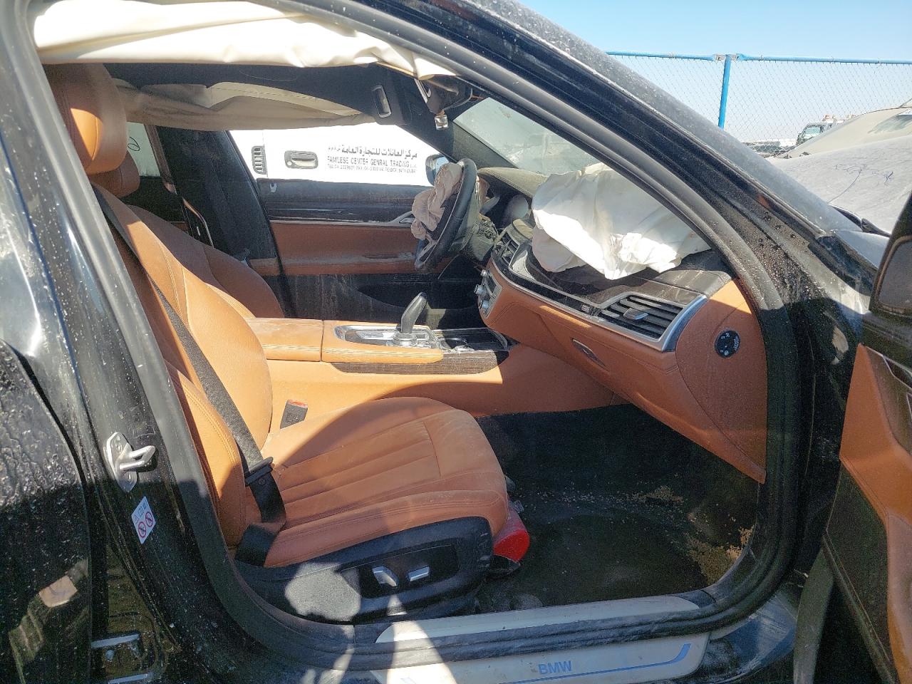 WBA7T0A04NCJ27695 - 2022 Bmw 730 - #82943114