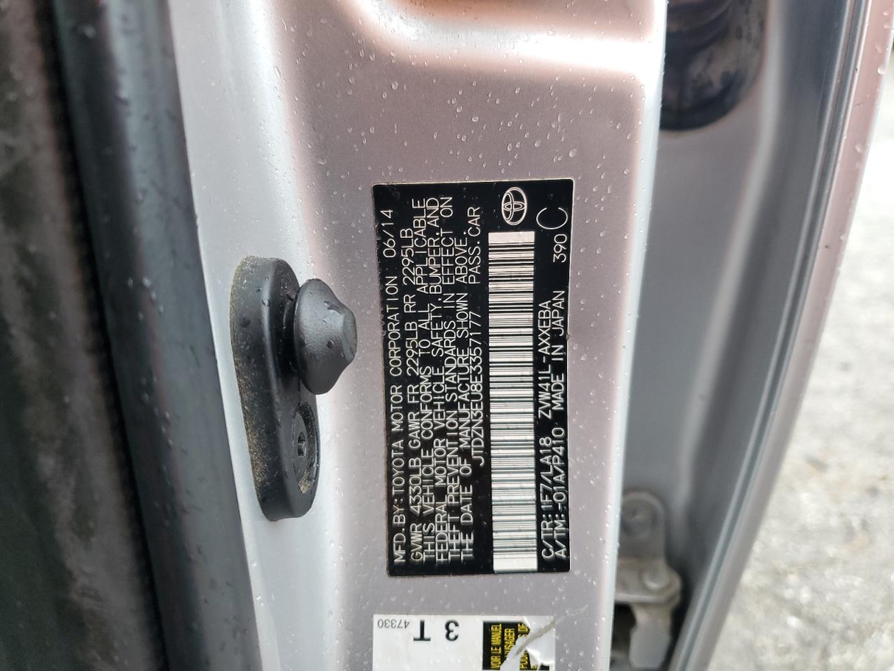 2014 Toyota Prius - Image 15
