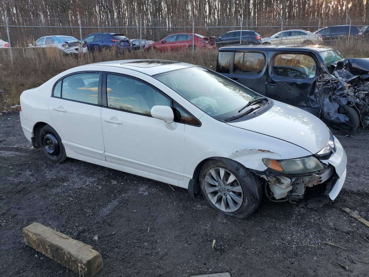 2011 Honda Civic - Image 4