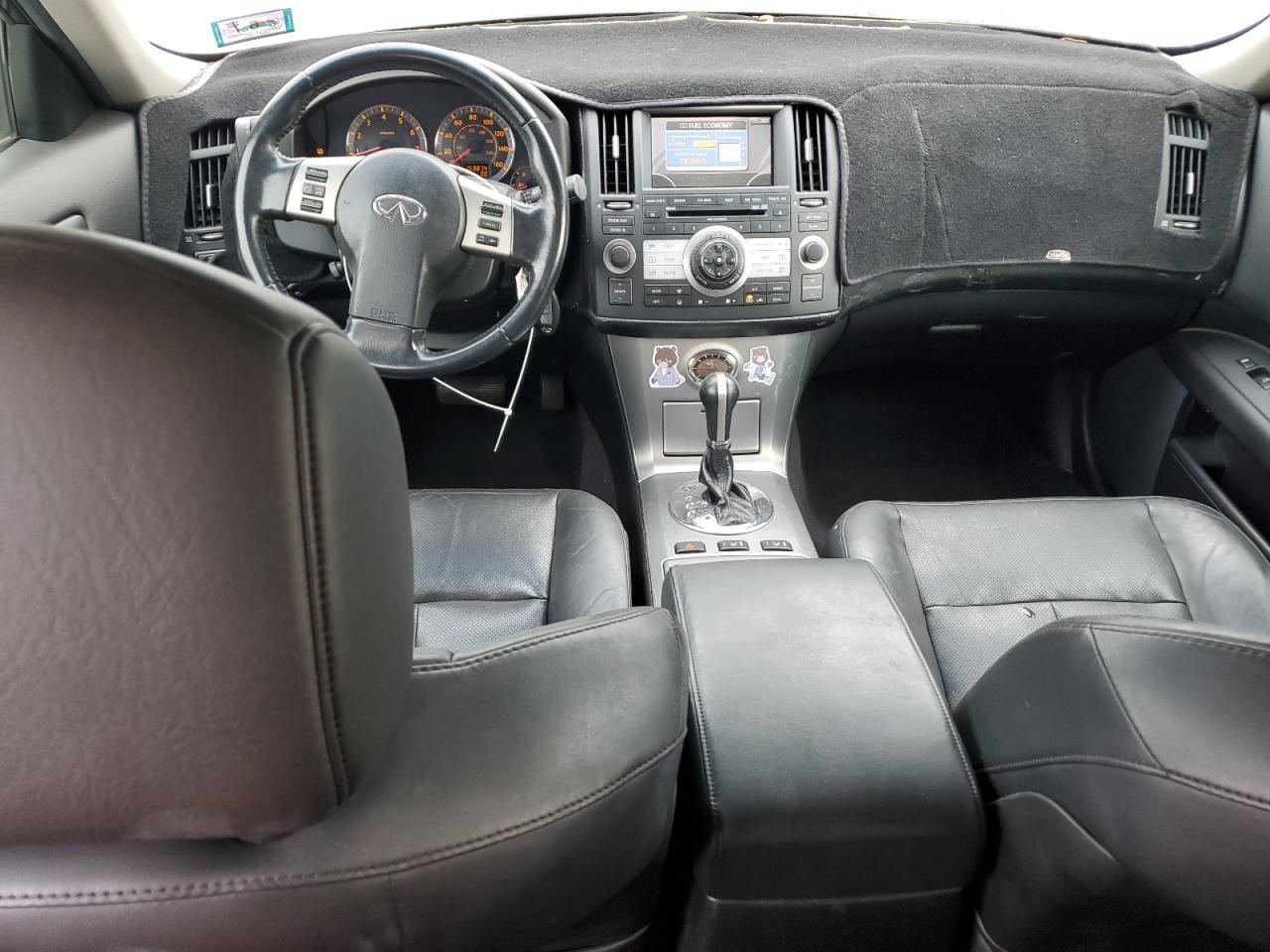 2006 Infiniti FX - Image 8