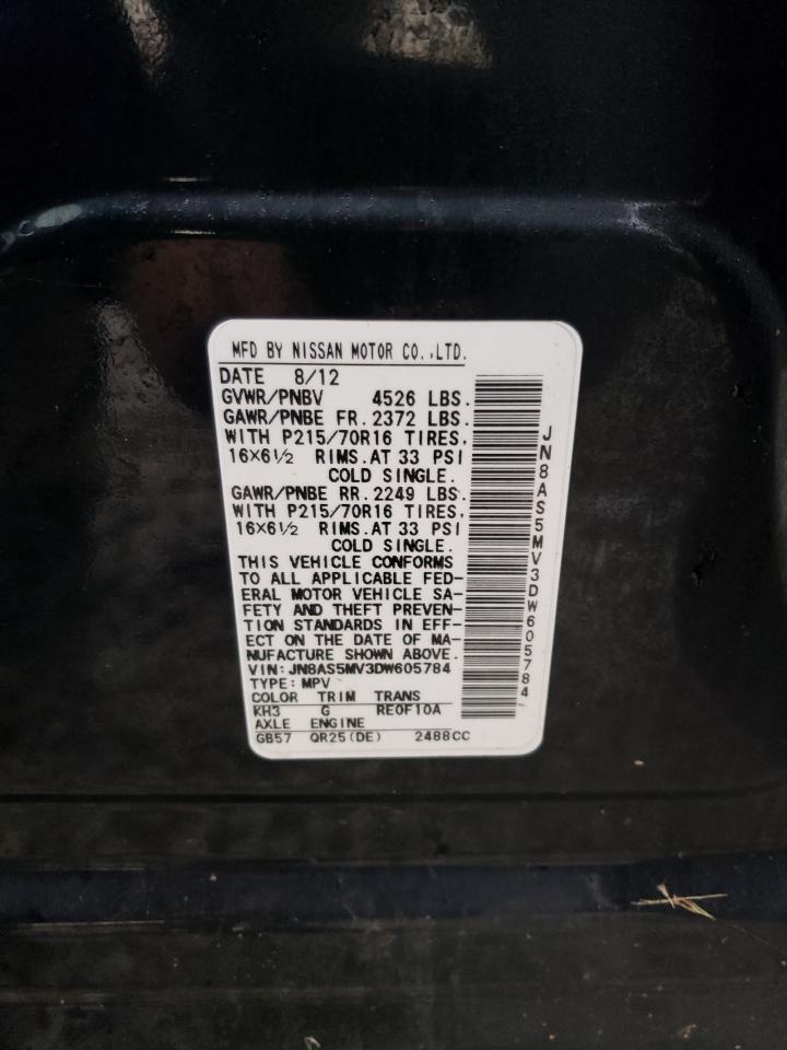 2013 Nissan Rogue - Image 13