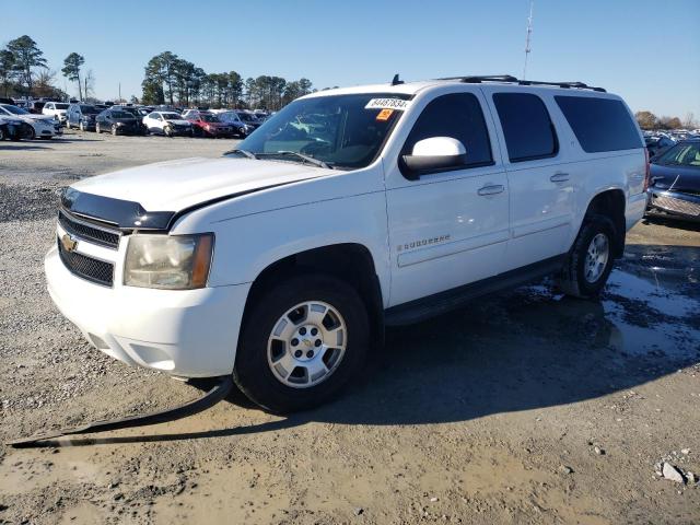 2007 Chevrolet Suburban K1500