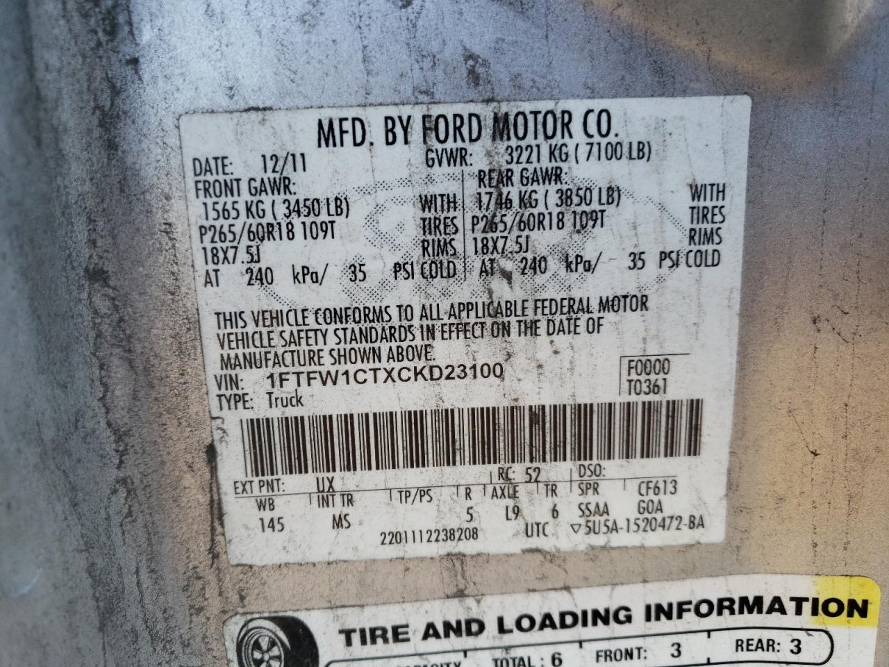 2012 Ford F-150 - Image 12