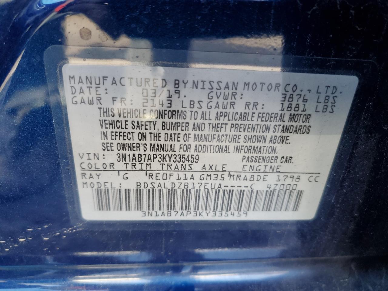 2019 Nissan Sentra - Image 14