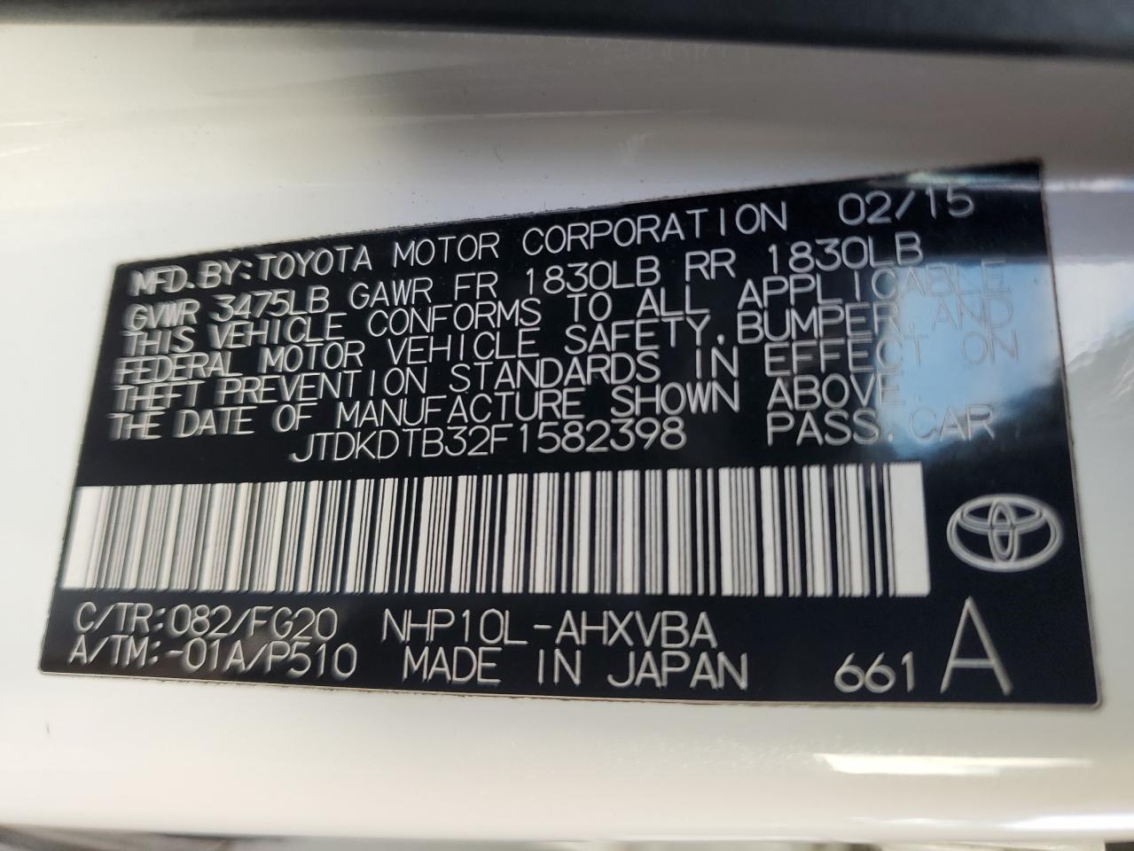 VIN JTDKDTB32F1582398 2015 TOYOTA PRIUS no.13