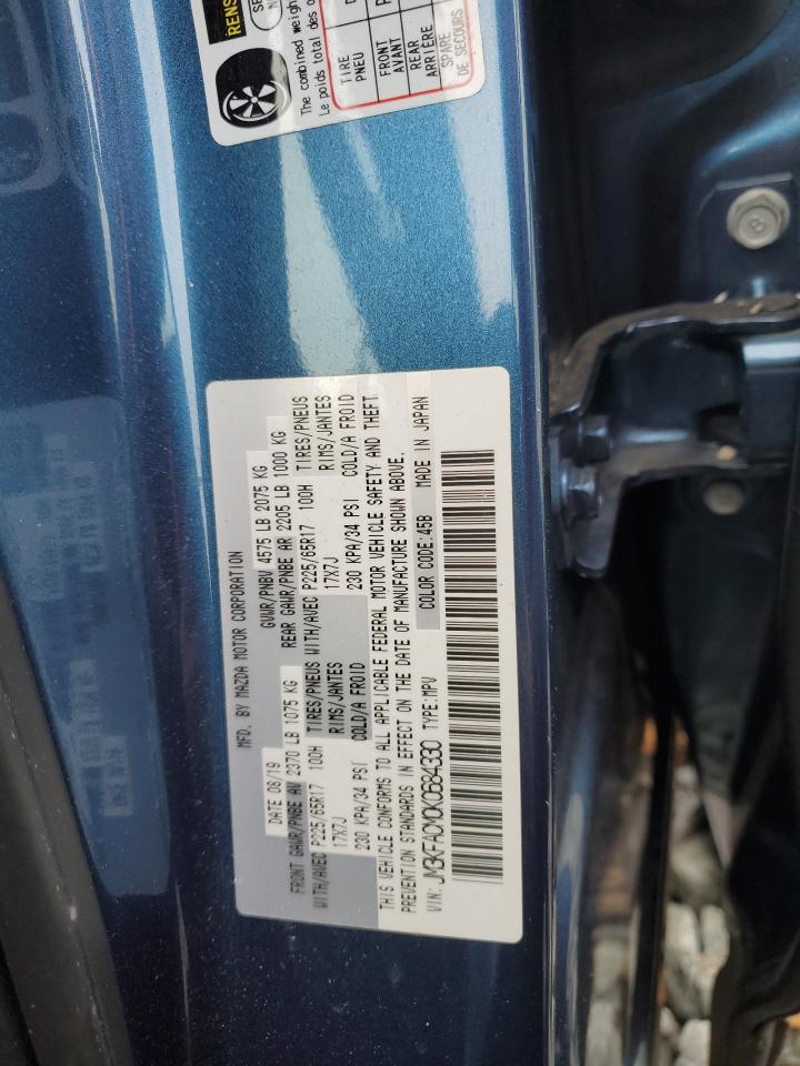 2019 Mazda CX-5 - Image 16