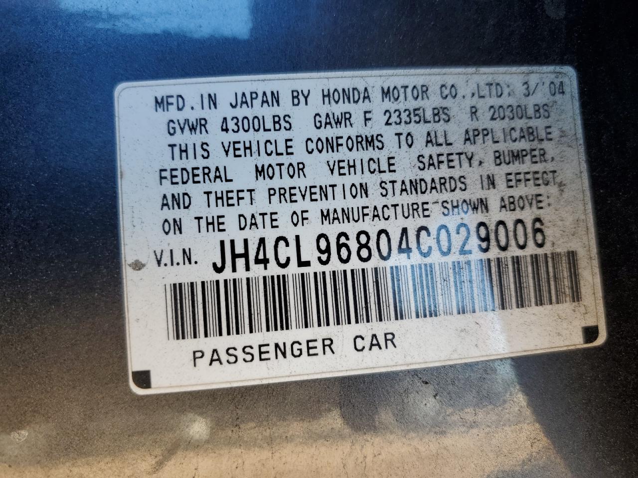 2004 Acura TSX - Image 12