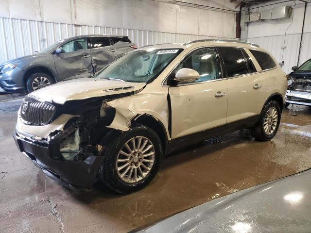 2008 Buick Enclave Cxl