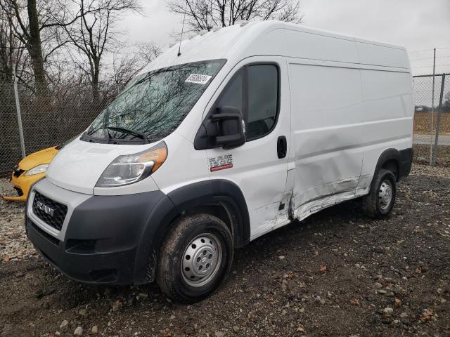 2020 Ram Promaster 1500 1500 High