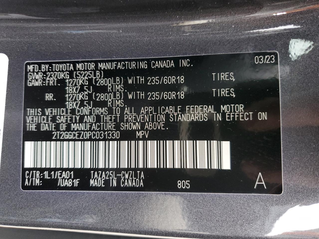 2023 Lexus NX - Image 14
