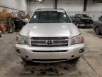 2007 TOYOTA HIGHLANDER HYBRID à vendre chez Copart WI - MILWAUKEE NORTH