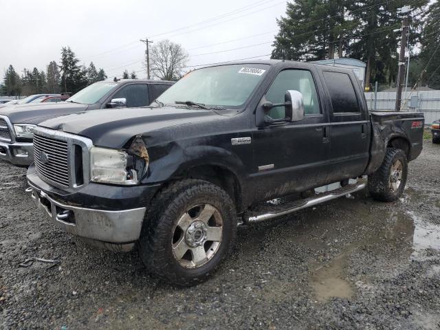 2006 Ford F250 Super Duty