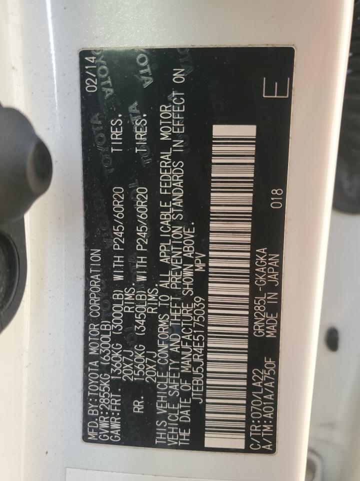 2014 Toyota 4Runner - Image 13