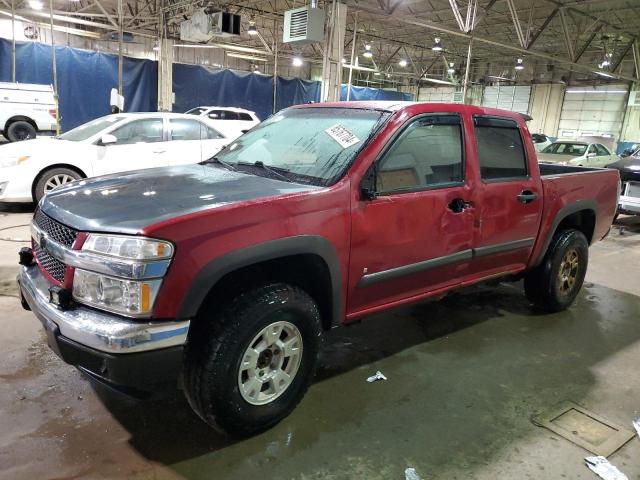 2006 Chevrolet Colorado 