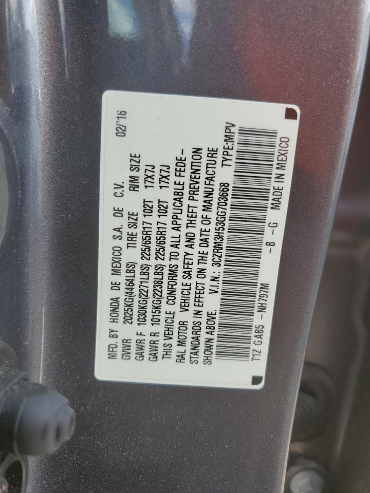 2016 Honda CR-V - Image 13