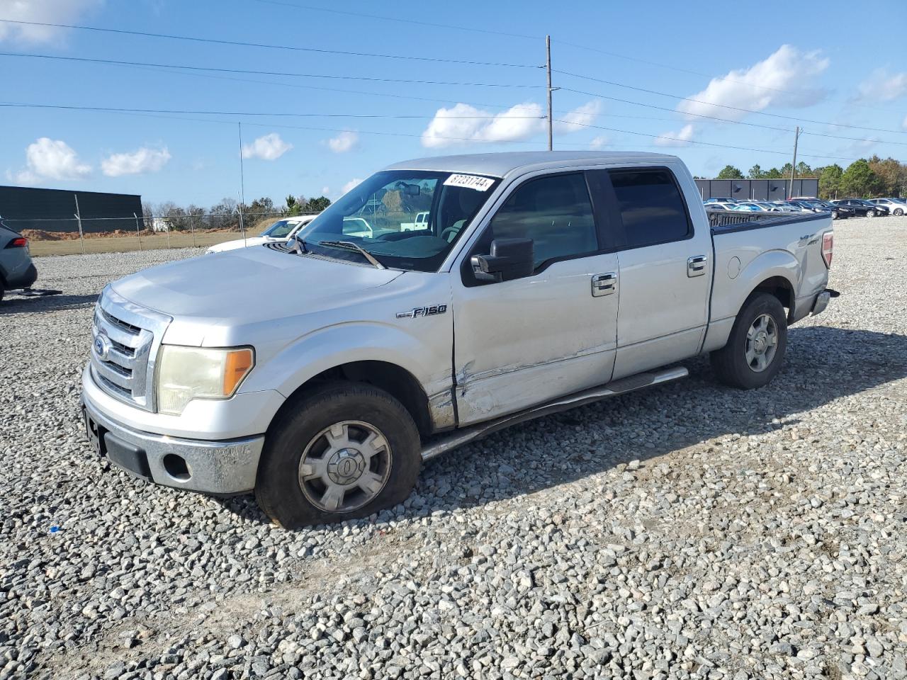 2011 Ford F-150 - Image 1
