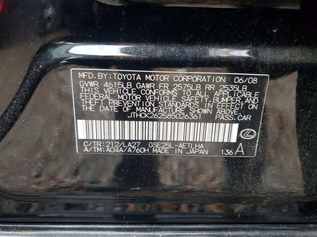 2008 Lexus Is 250 VIN: JTHCK262585026361 Lot: 86547234