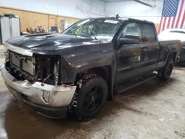CHEVROLET ALL Models – zdjęcie z aukcji, lot #83810184