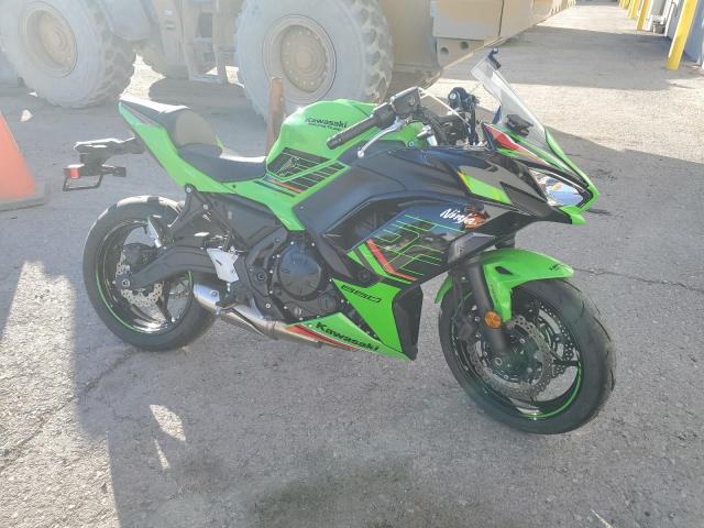 2024 Kawasaki Ex650 P