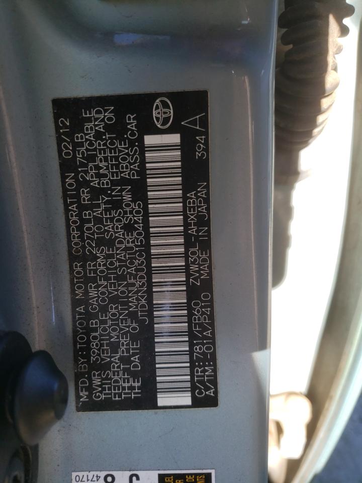 2012 Toyota Prius - Image 12