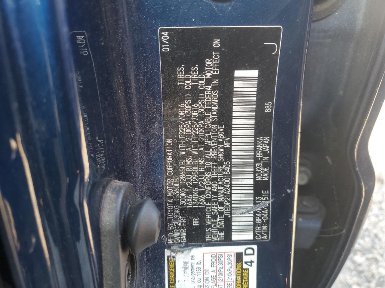 2004 Toyota Highlander - Image 15