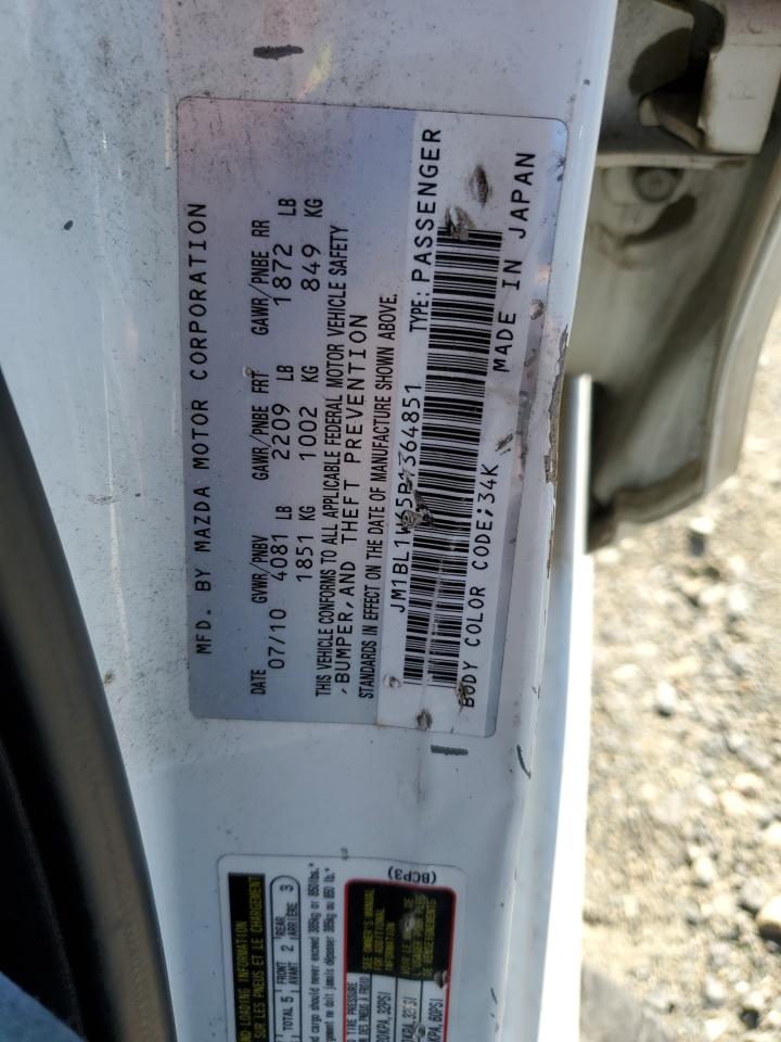 2011 Mazda 3 - Image 12