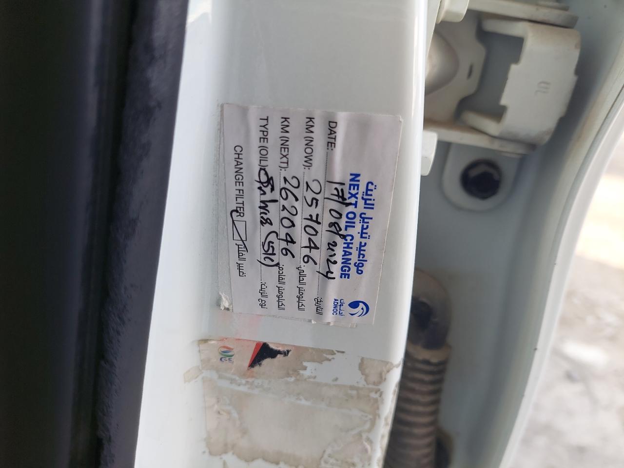 KMHCT41D1GU040292 - 2016 HYUNDAI ACCENT - #85625374